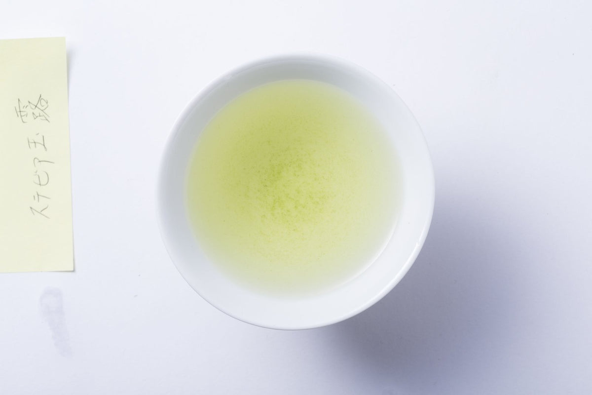 Gyokuro with Stevia