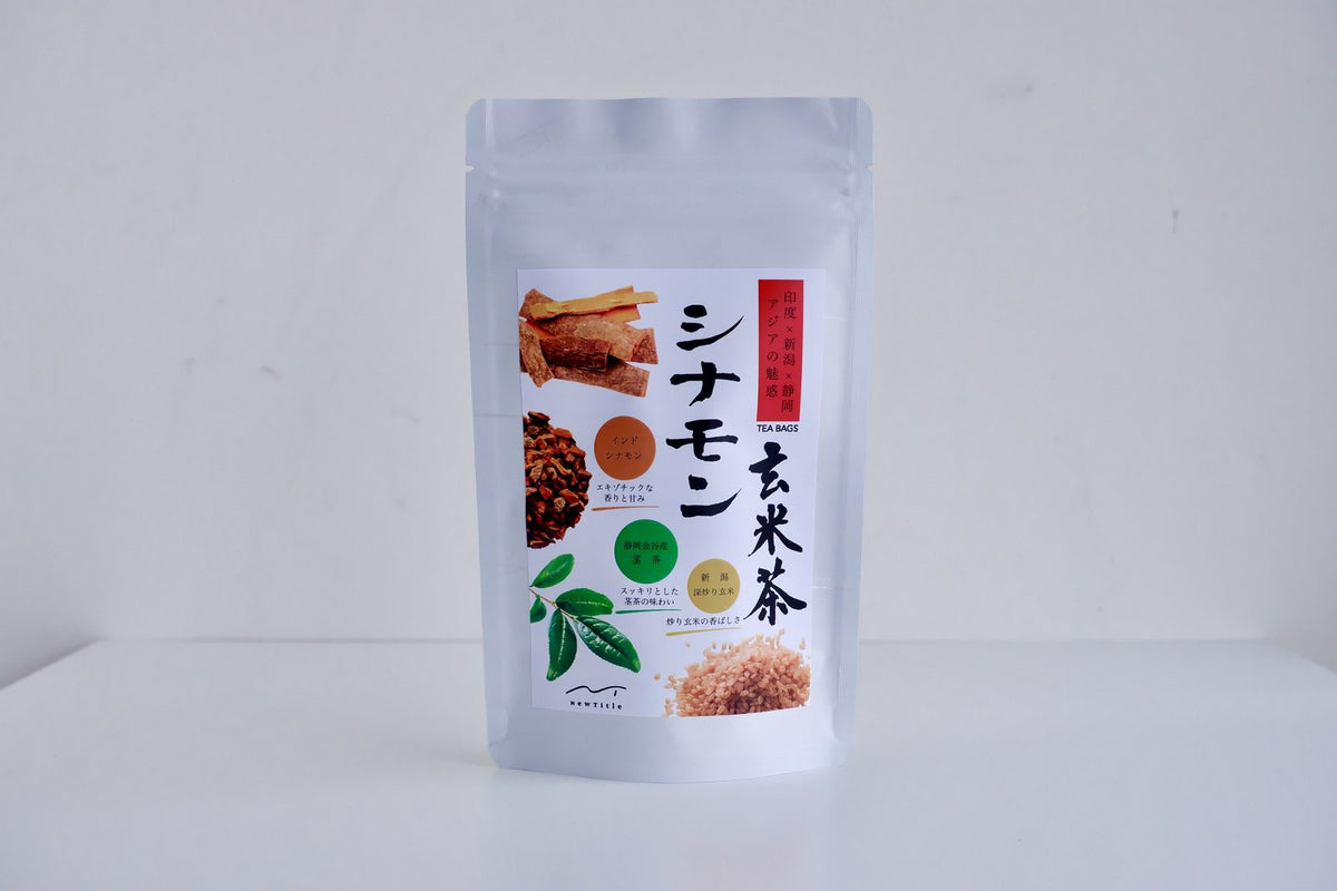 Cinnamon Genmaicha