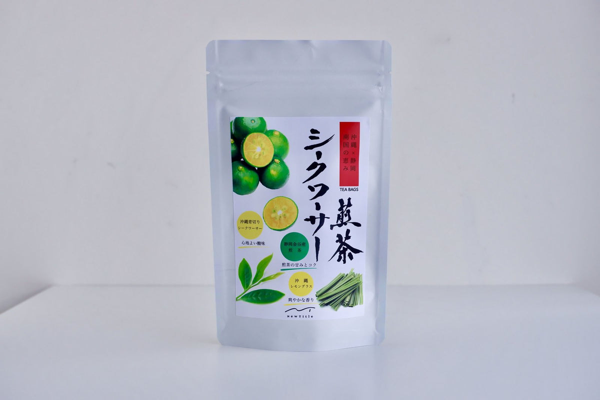 Shikuwasa Citrus Sencha