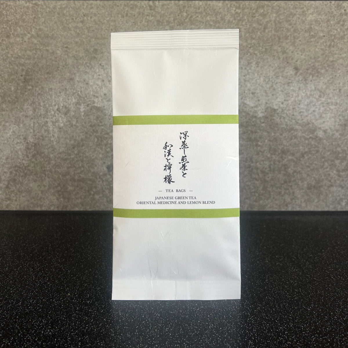 Deep-Steamed Sencha with Wakan Herbs & Lemon