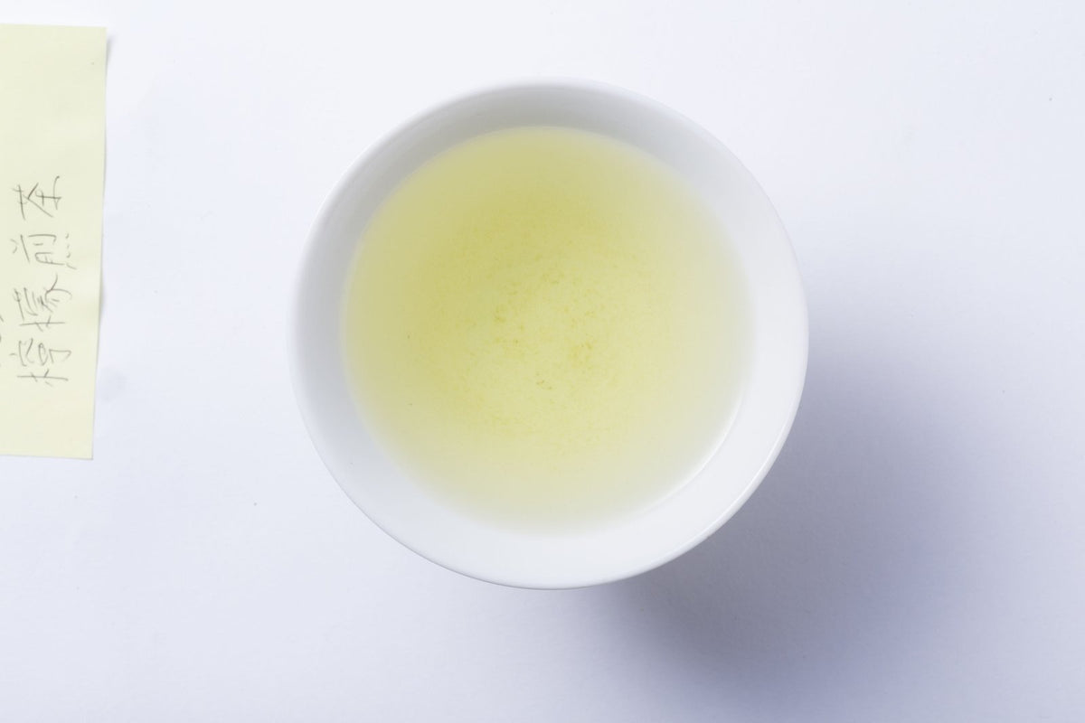 Lemon Sencha