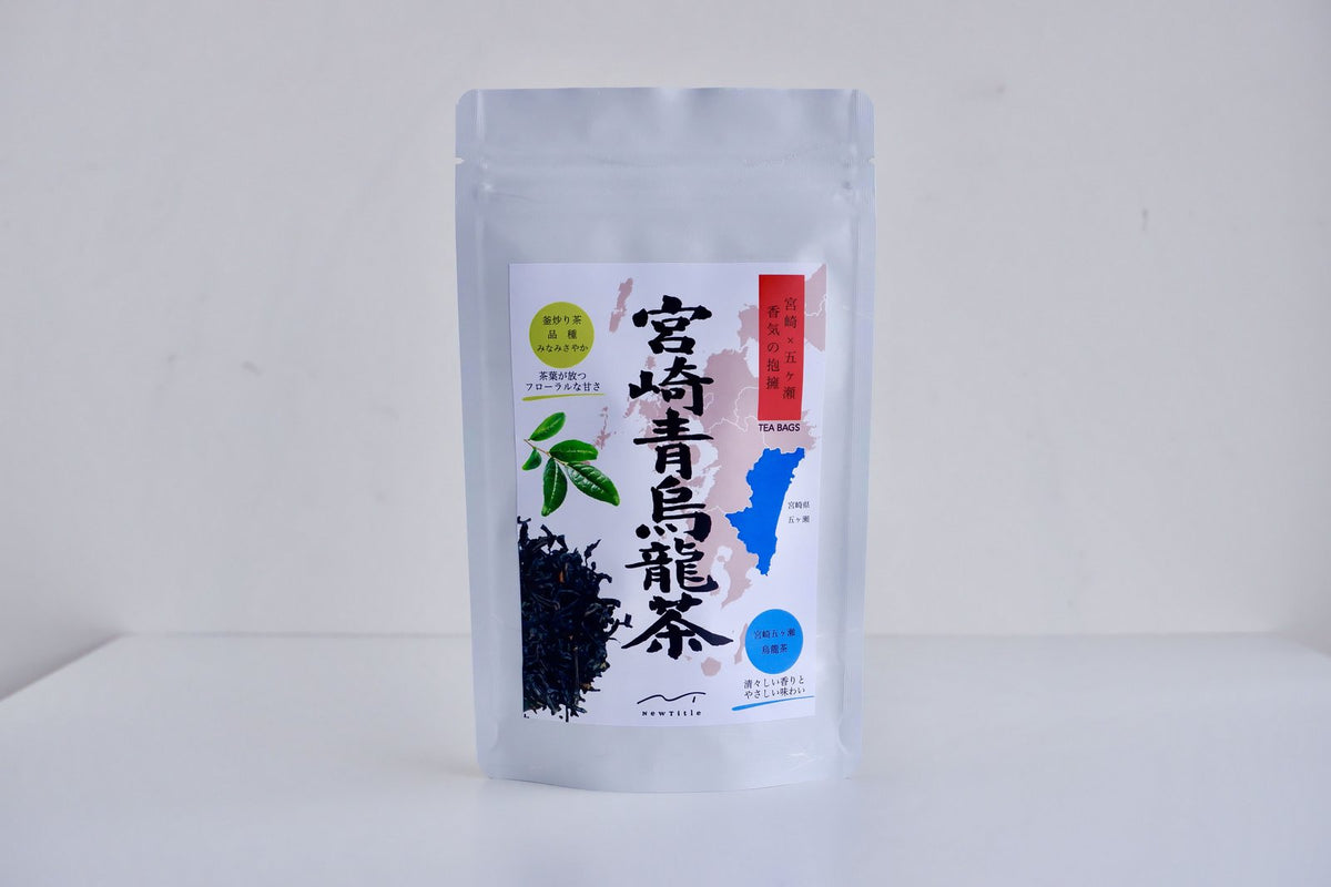 Miyazaki Green Oolong