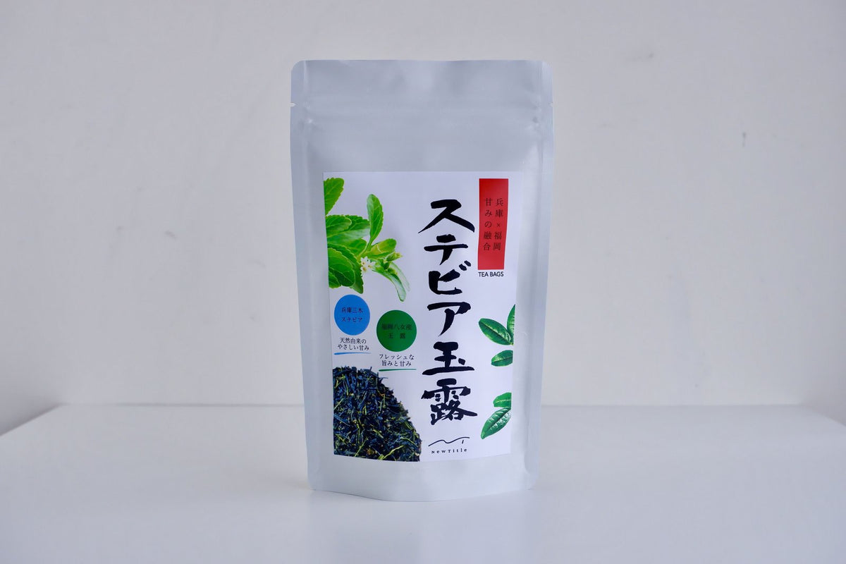 Gyokuro with Stevia